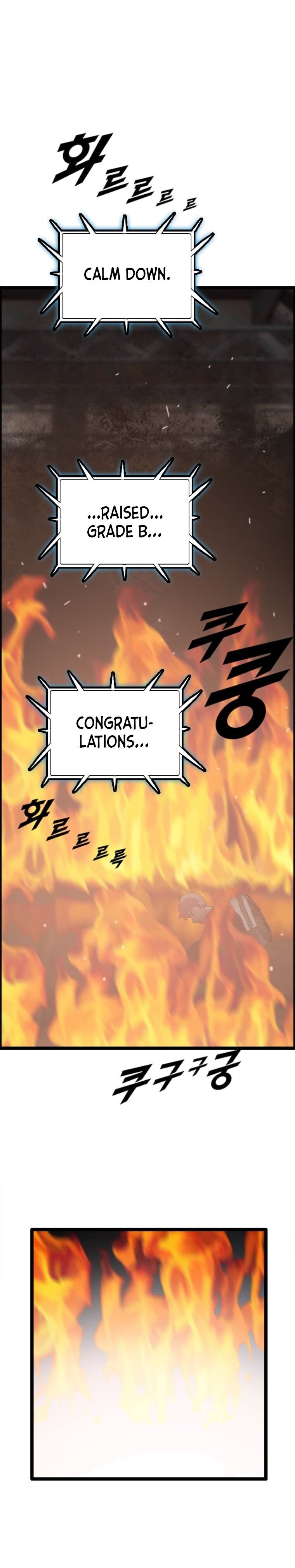 Page 19 of Chapter 83