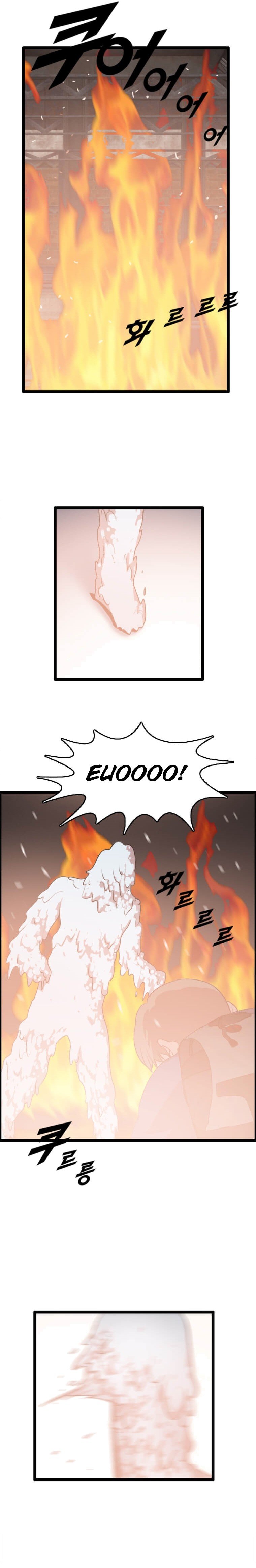 Page 20 of Chapter 83