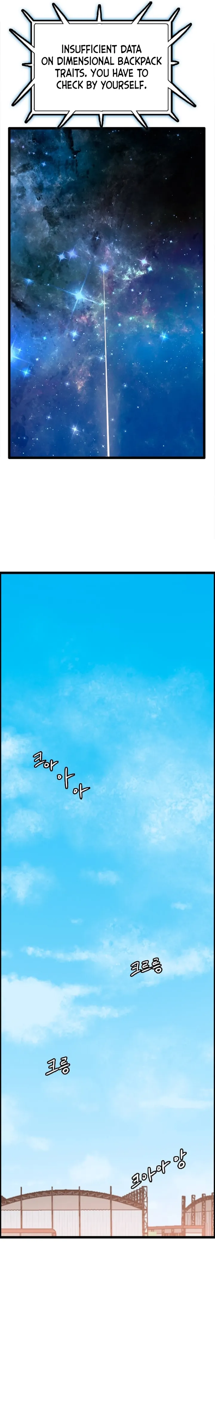 Page 4 of Chapter 84