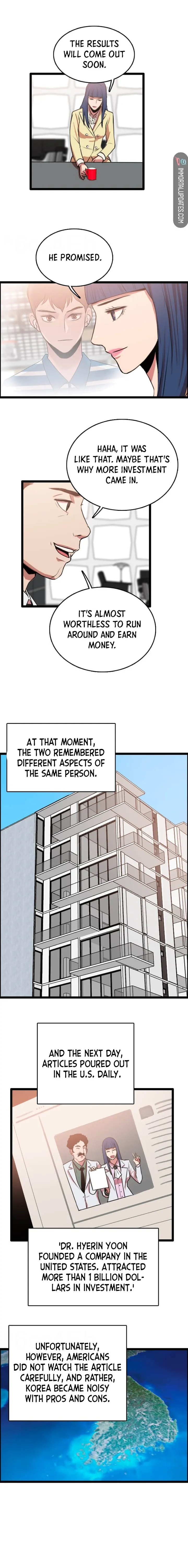 Page 13 of Chapter 84