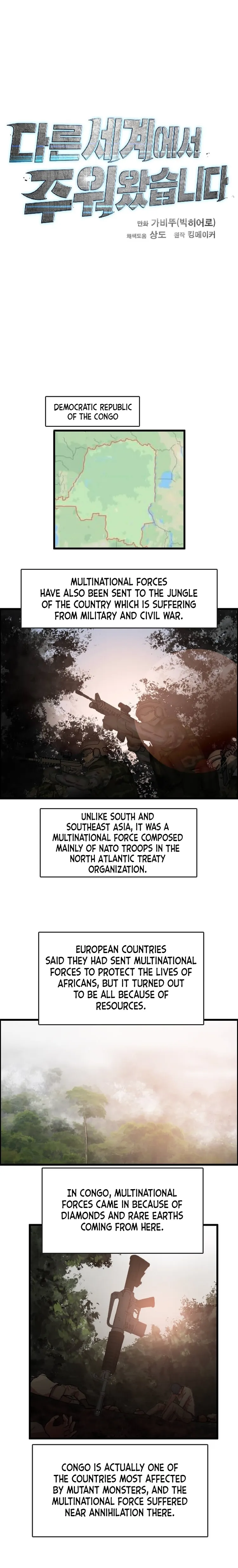 Page 5 of Chapter 85