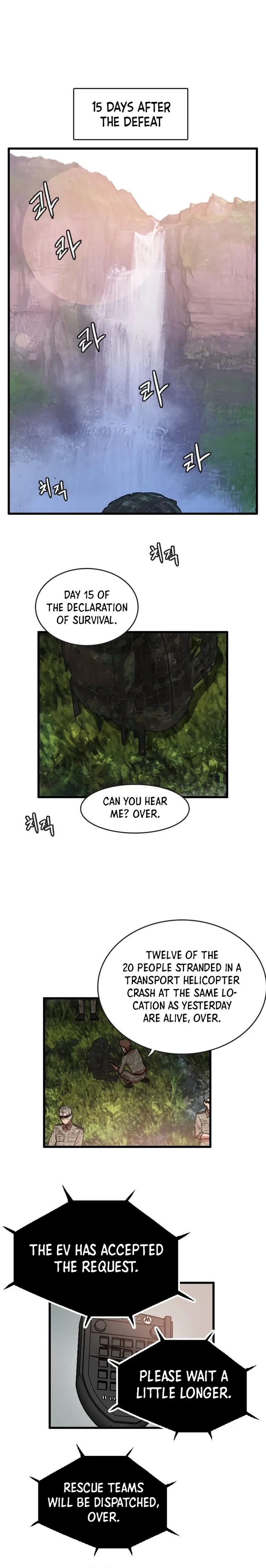 Page 6 of Chapter 85