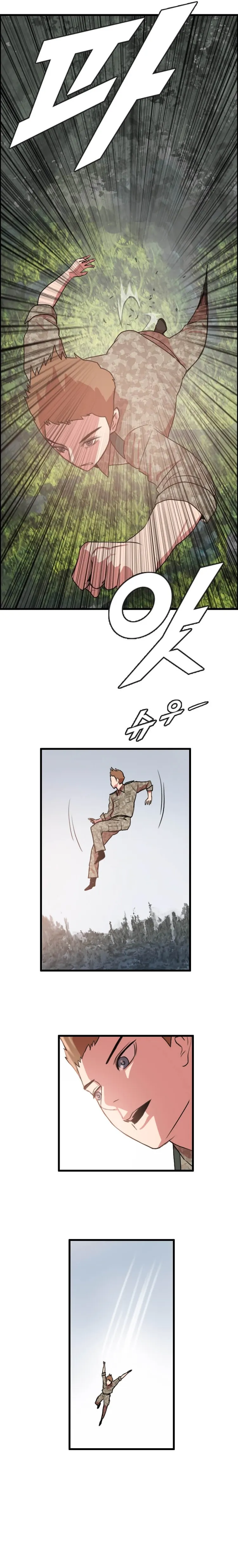 Page 8 of Chapter 85