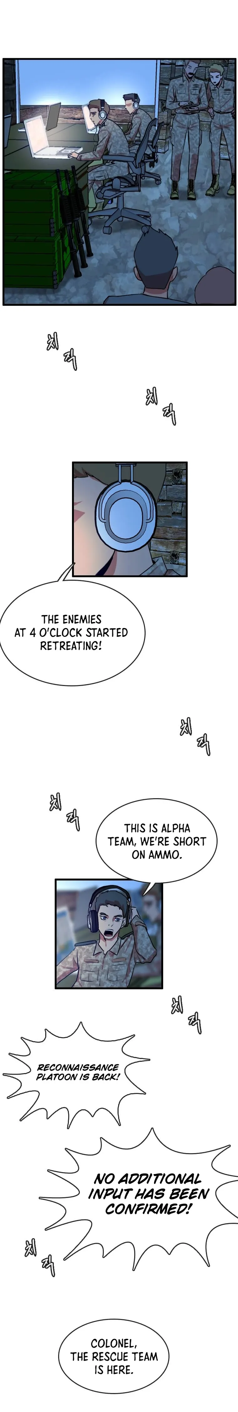 Page 15 of Chapter 86