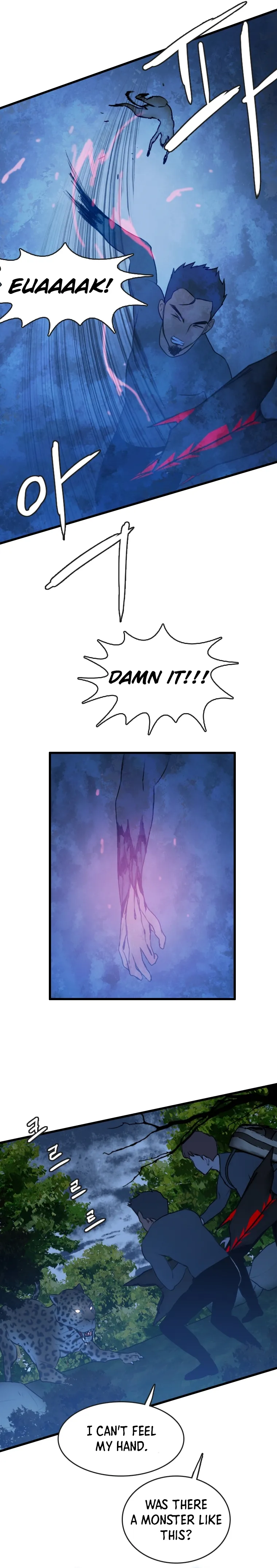 Page 4 of Chapter 88