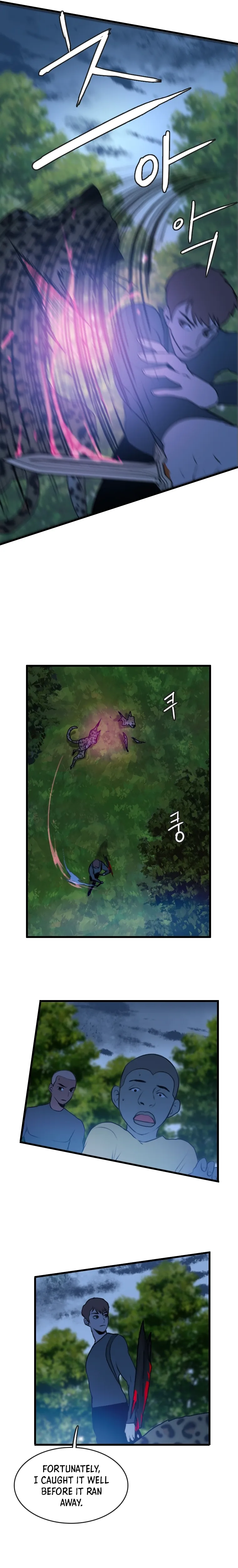 Page 6 of Chapter 88