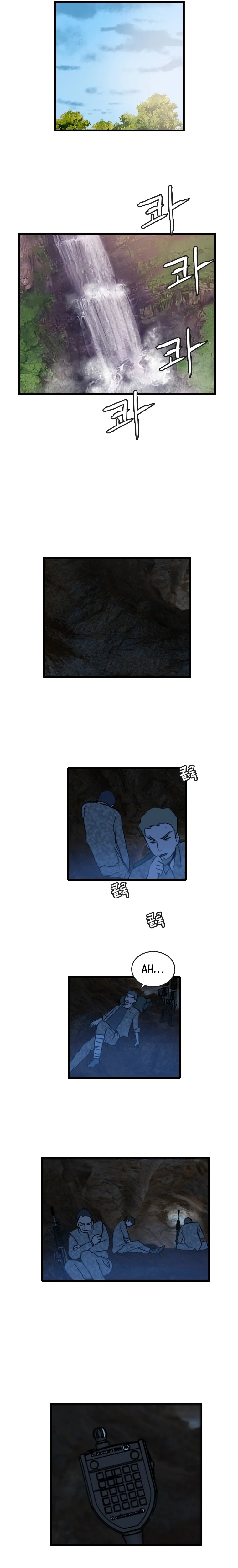 Page 10 of Chapter 88