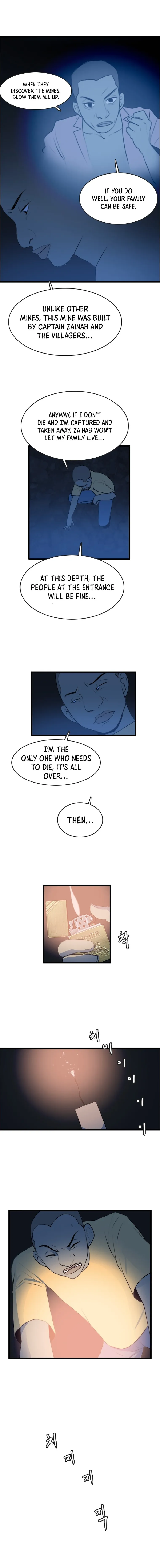 Page 17 of Chapter 88