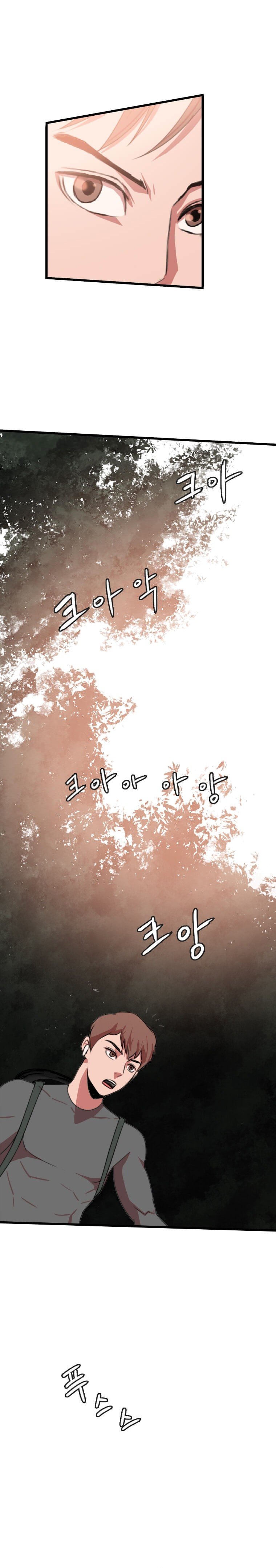 Page 18 of Chapter 90