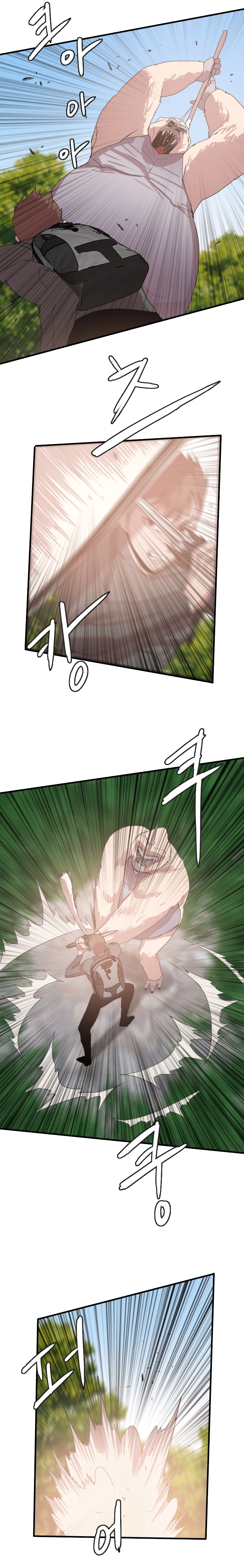 Page 8 of Chapter 91