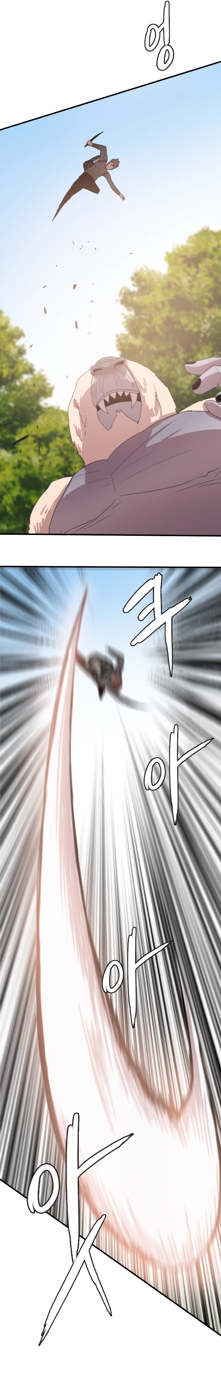 Page 9 of Chapter 91