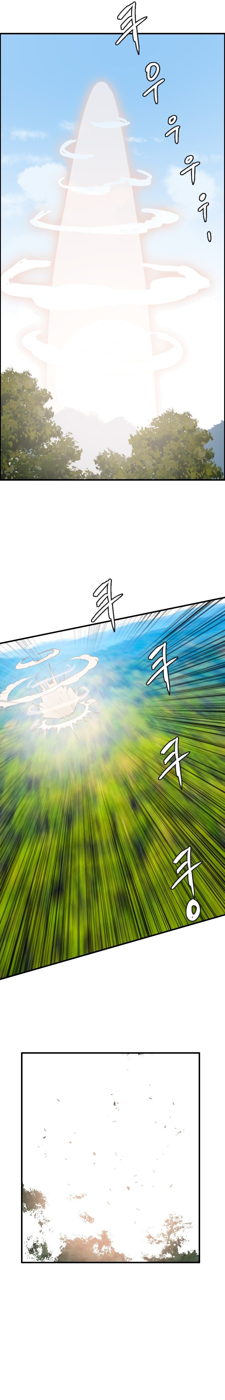 Page 14 of Chapter 91