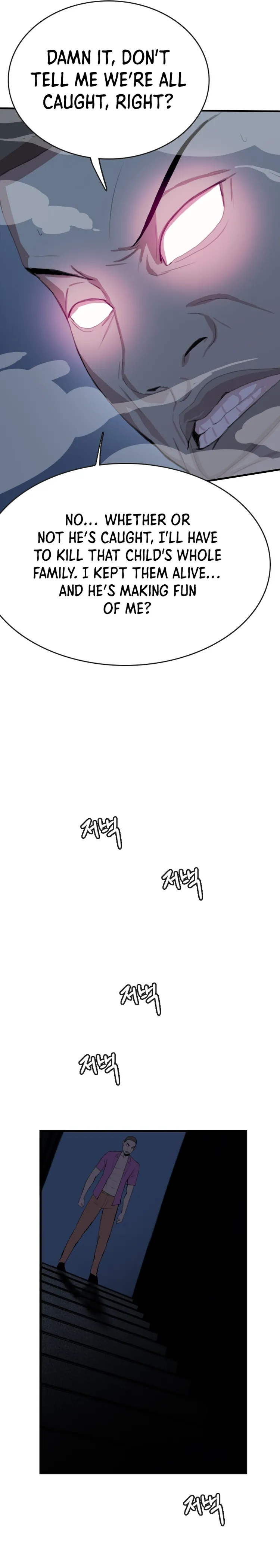 Page 8 of Chapter 92