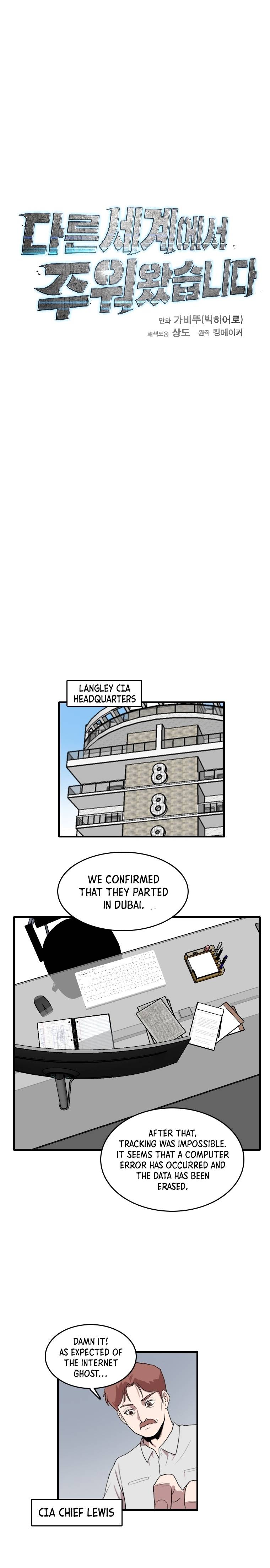 Page 14 of Chapter 93