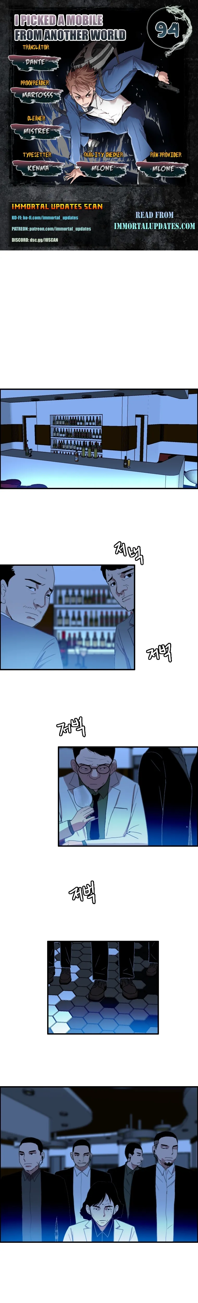 Page 1 of Chapter 94