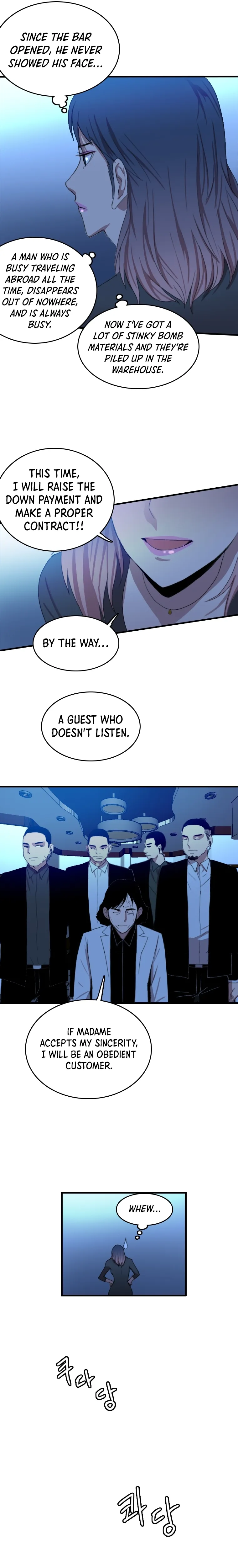 Page 4 of Chapter 94