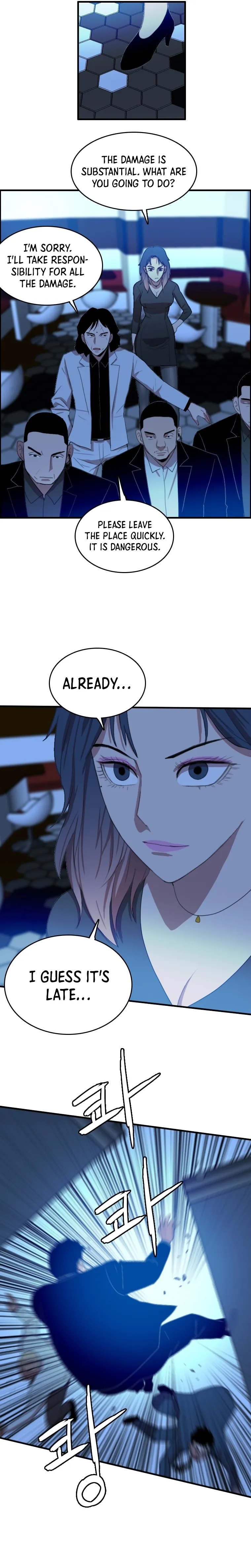 Page 7 of Chapter 94