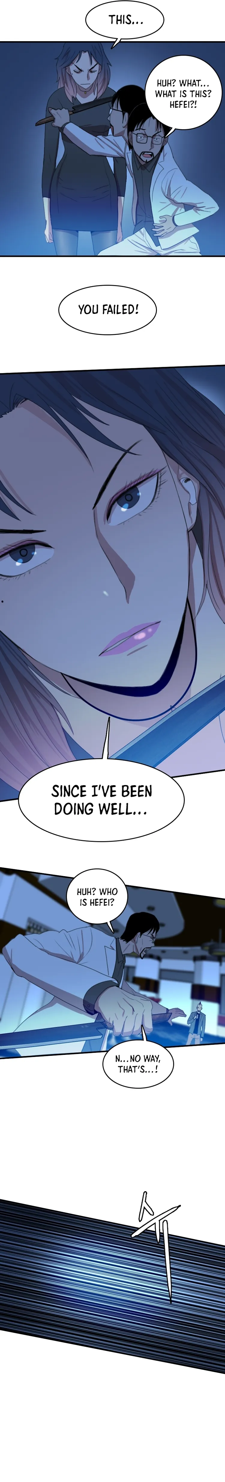 Page 7 of Chapter 95