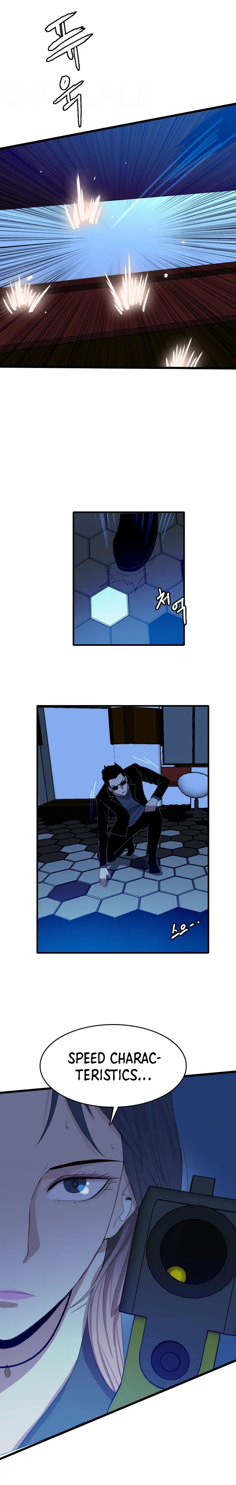 Page 11 of Chapter 95