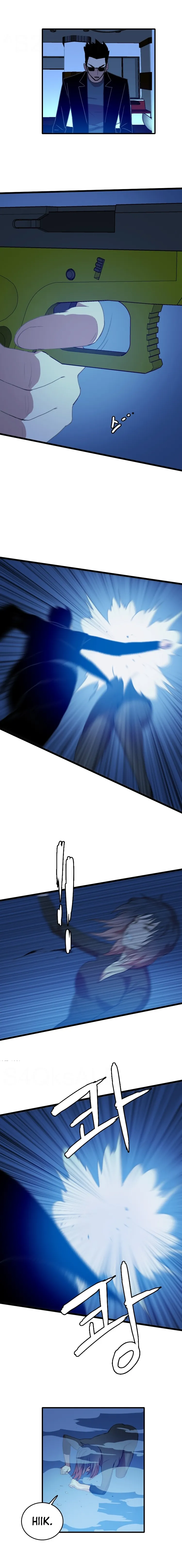 Page 12 of Chapter 95