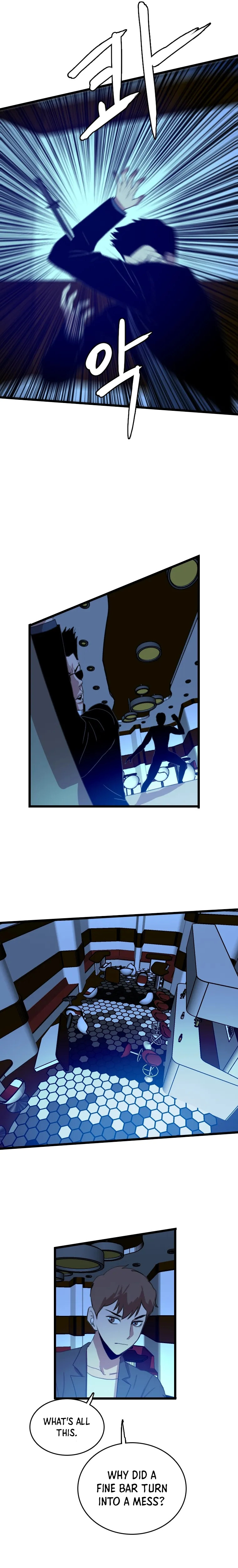 Page 2 of Chapter 96