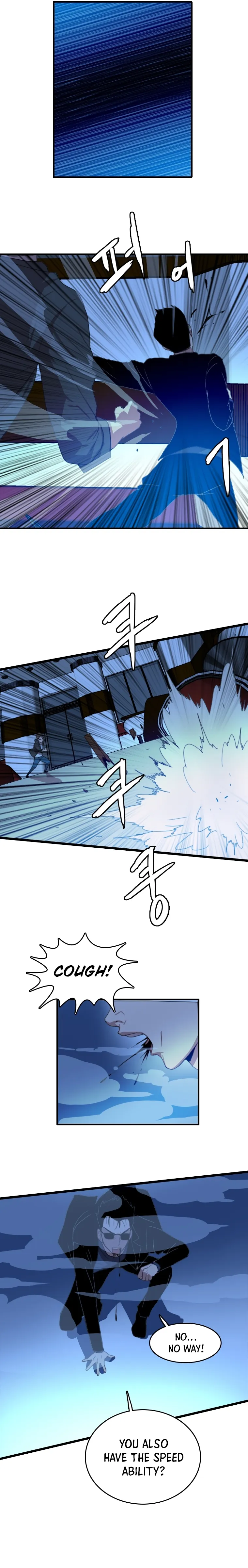 Page 6 of Chapter 96