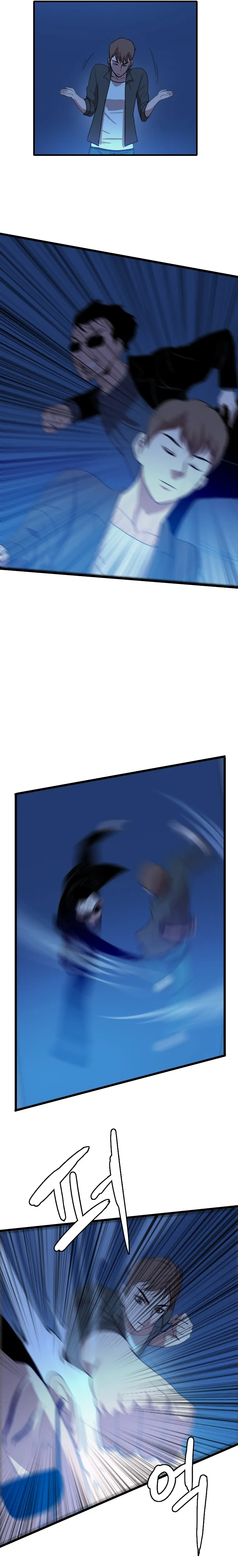 Page 7 of Chapter 96