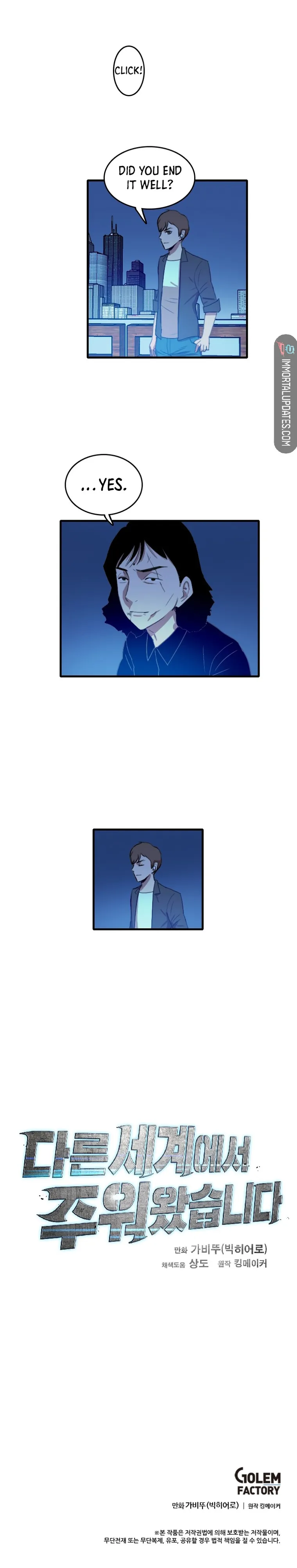 Page 16 of Chapter 96