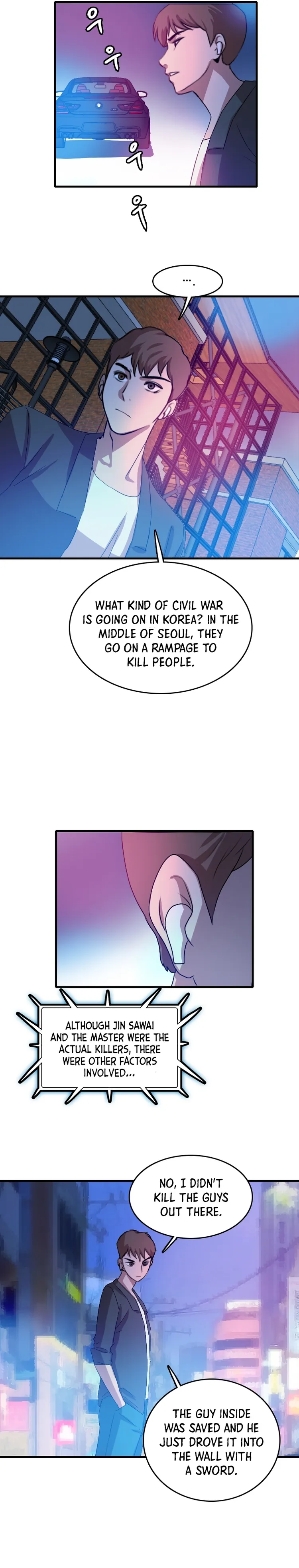 Page 8 of Chapter 97