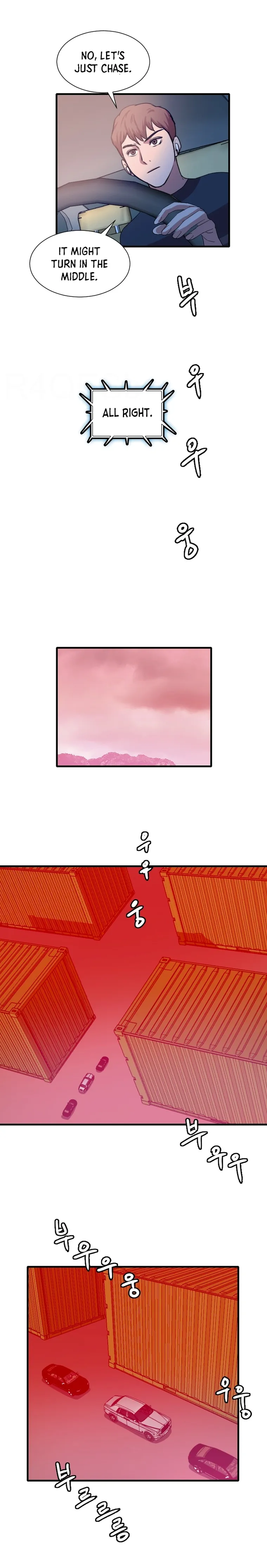 Page 12 of Chapter 98