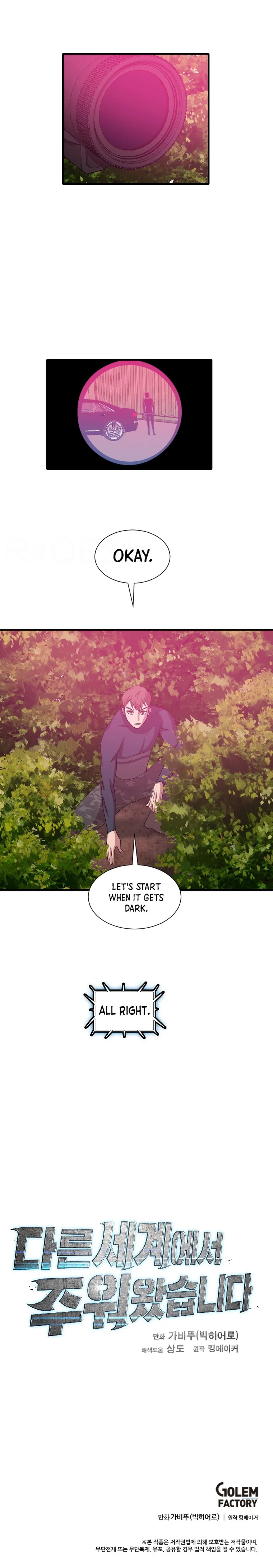 Page 13 of Chapter 98