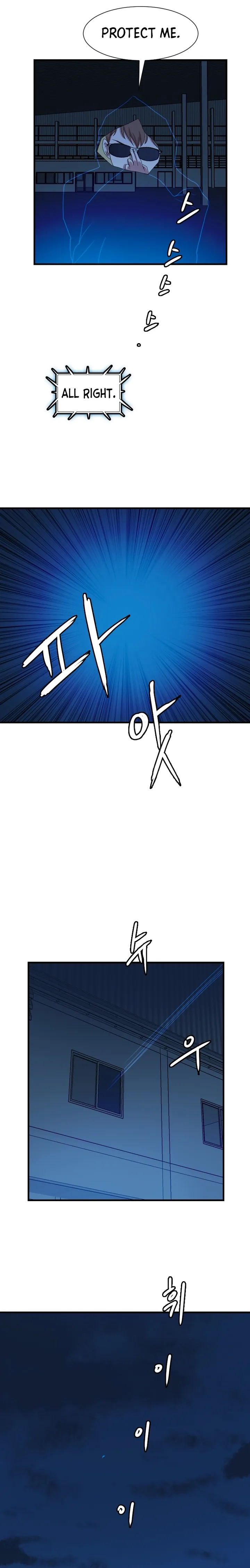 Page 4 of Chapter 99