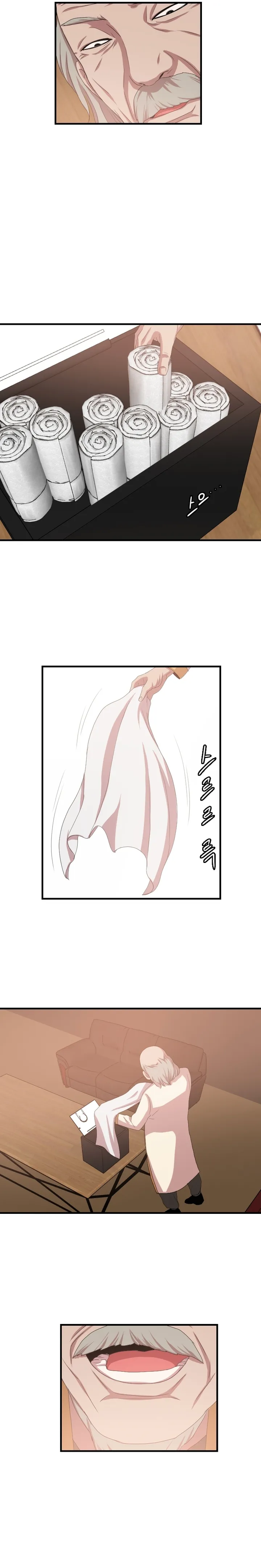 Page 9 of Chapter 99