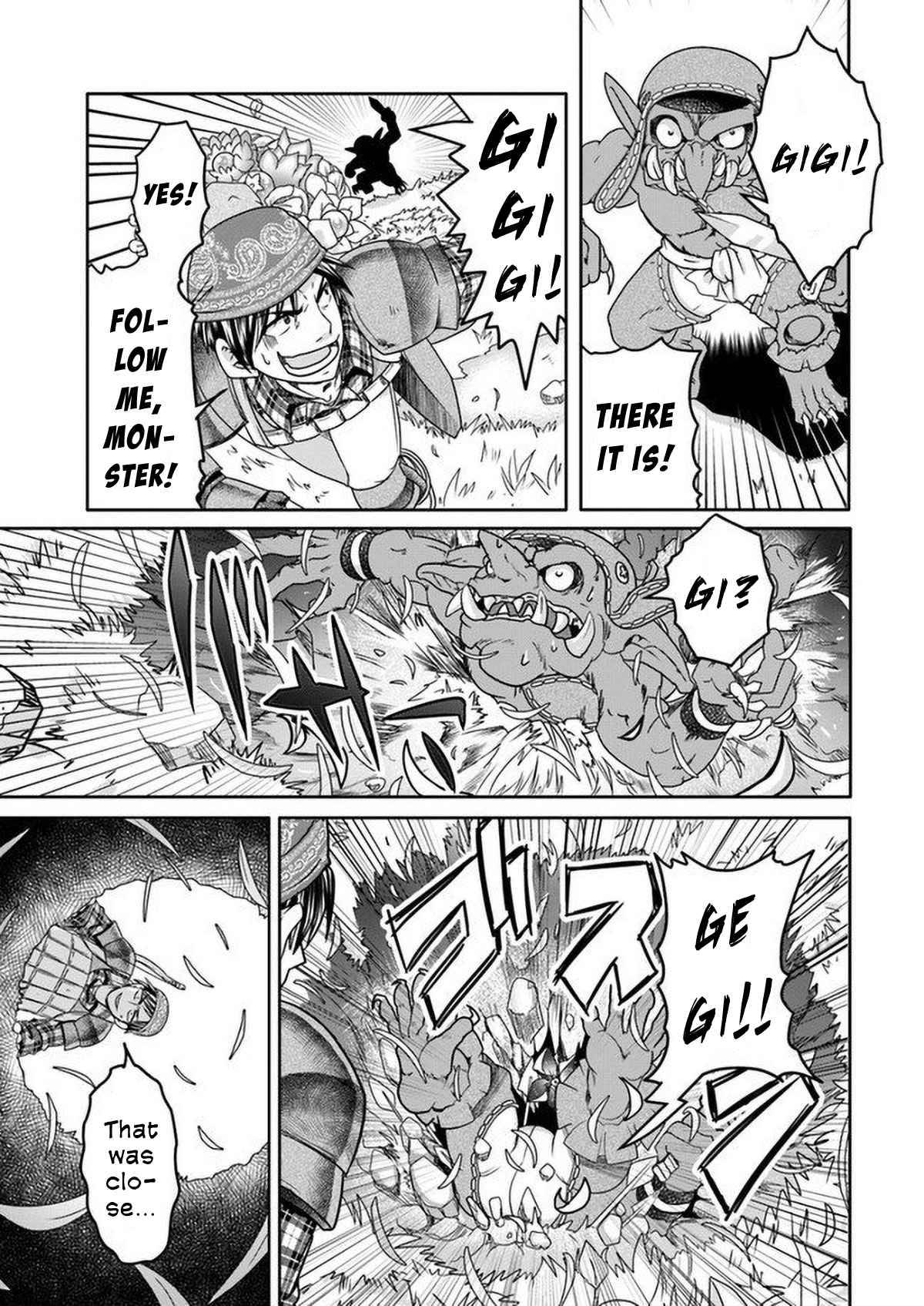 Page 13 of Chapter 1