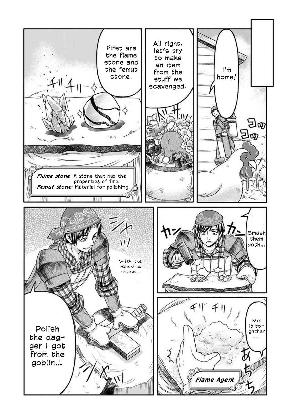 Page 16 of Chapter 1