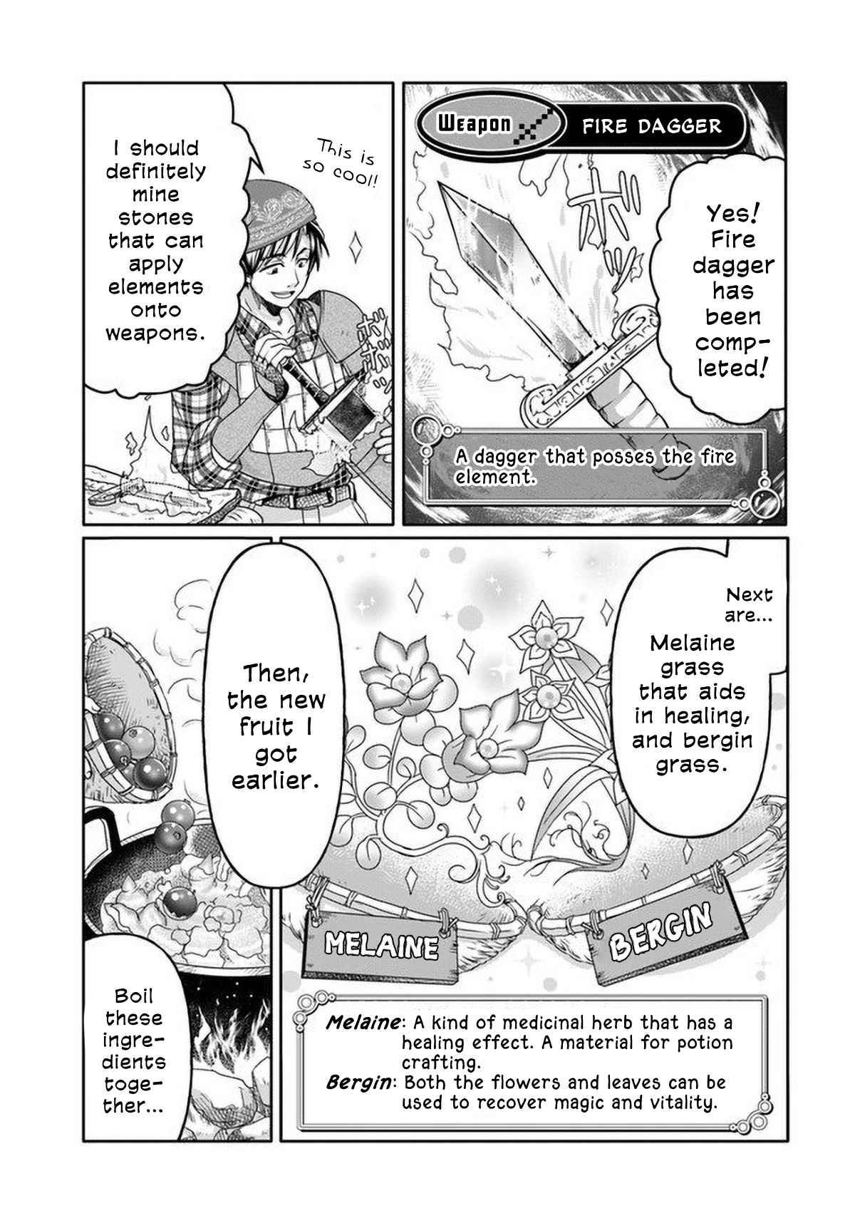 Page 17 of Chapter 1