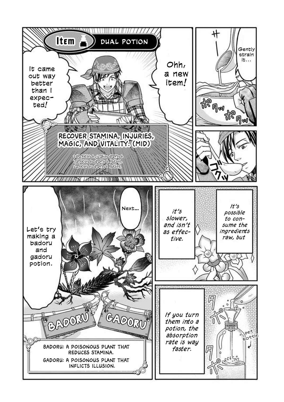 Page 18 of Chapter 1
