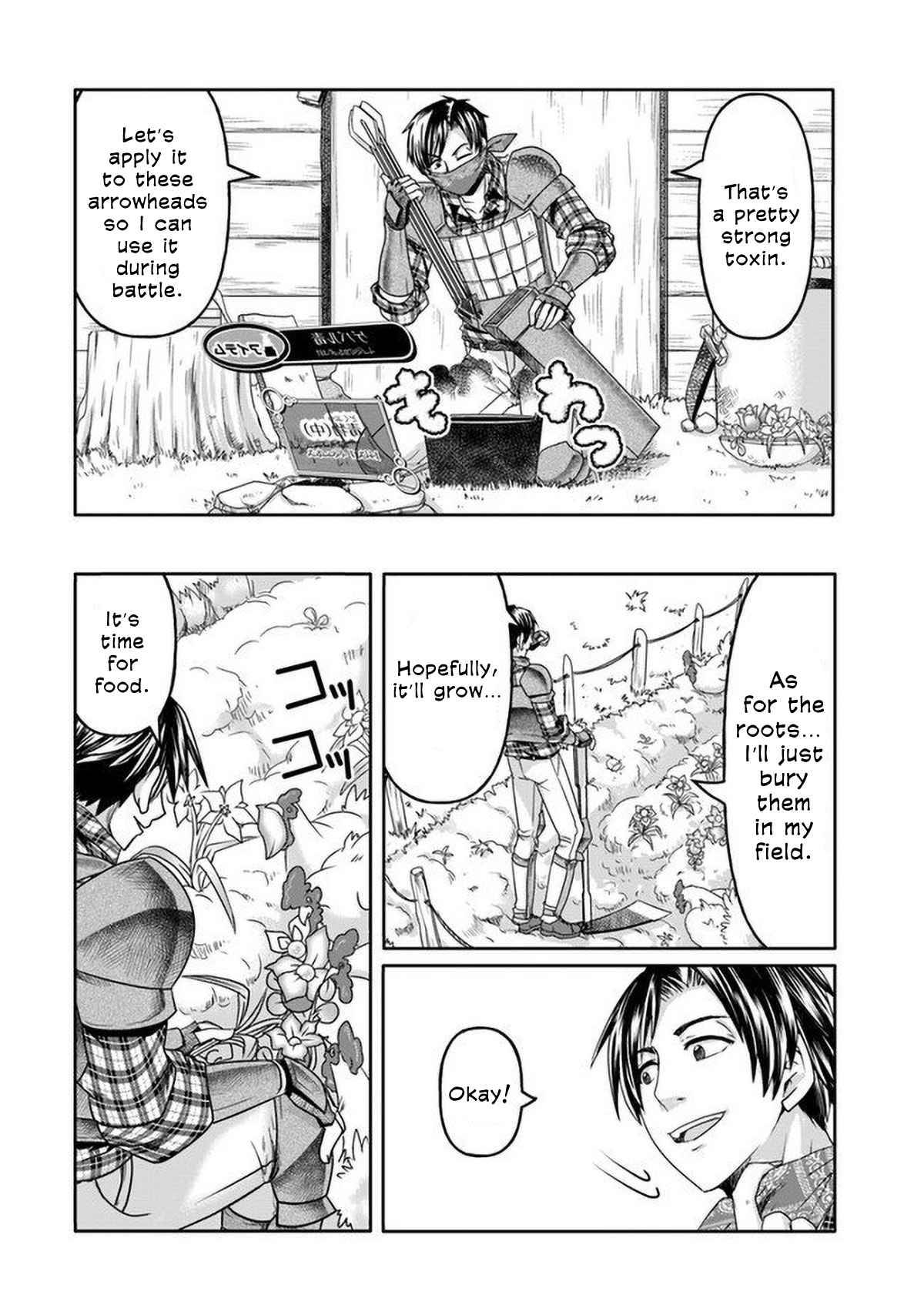 Page 20 of Chapter 1