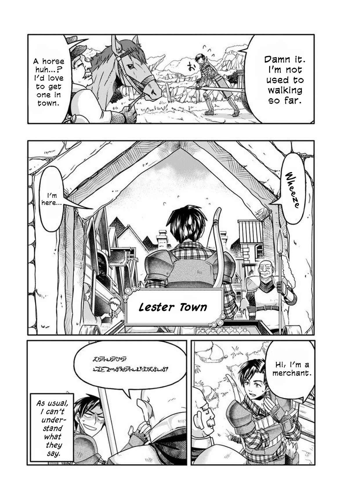 Page 24 of Chapter 1