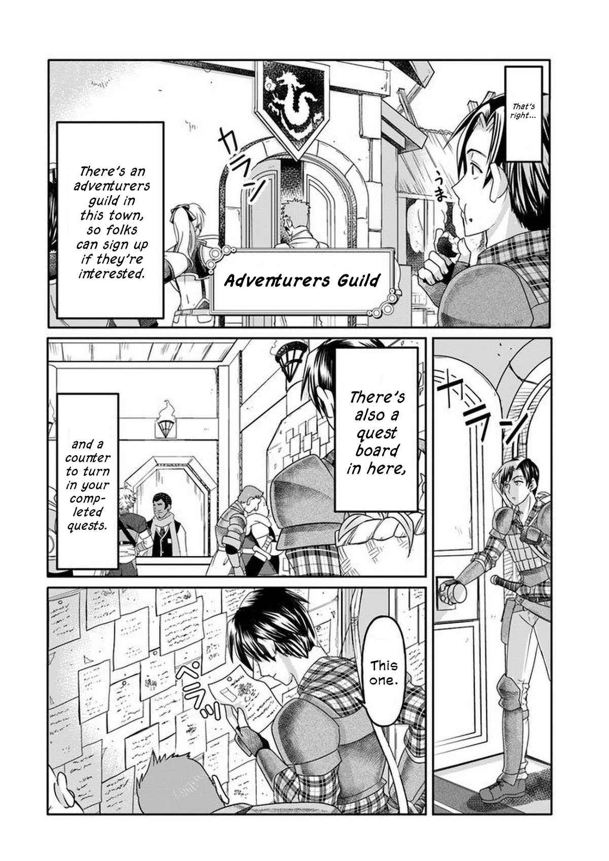 Page 26 of Chapter 1