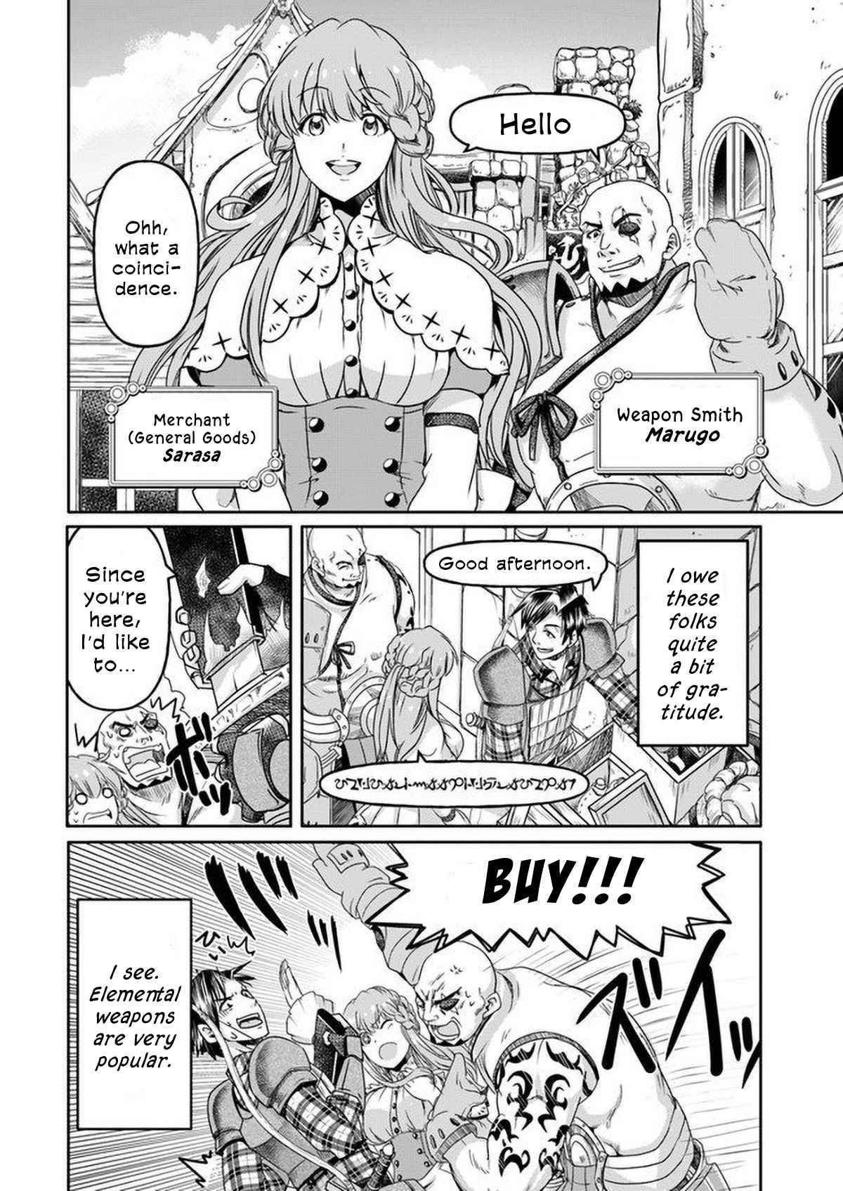 Page 28 of Chapter 1