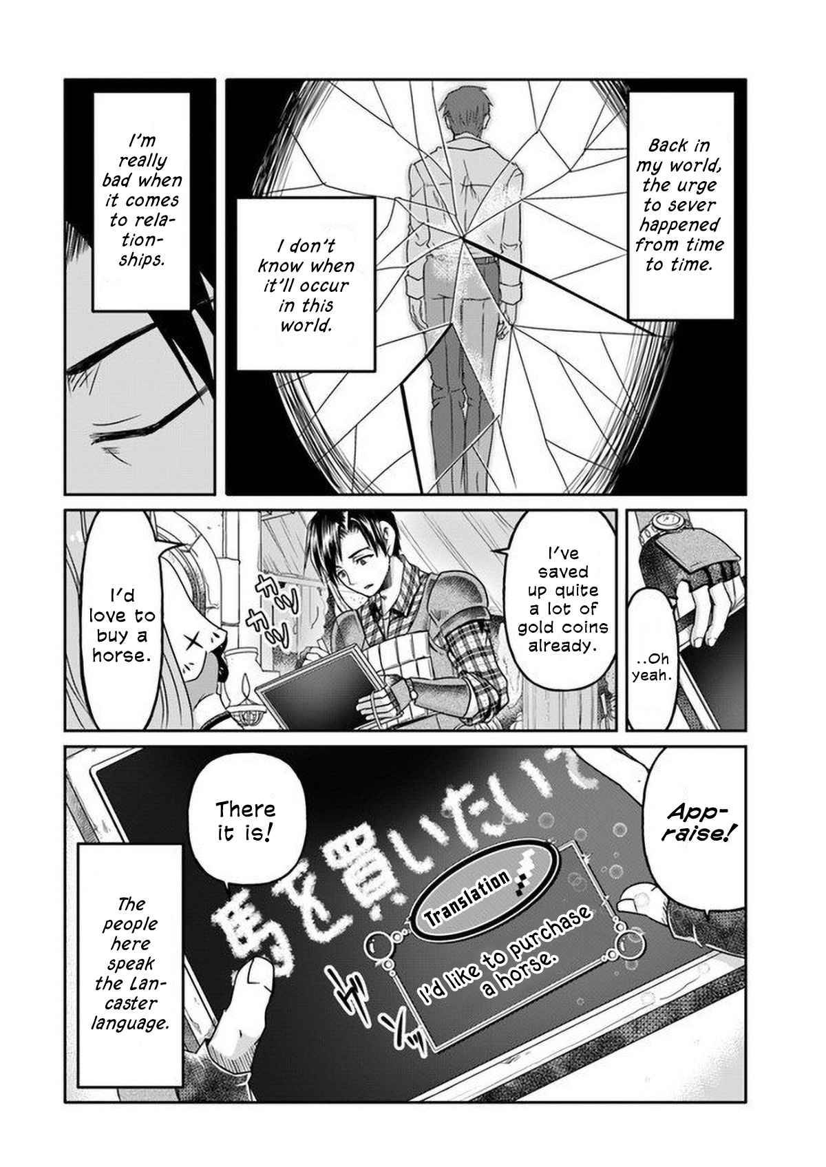 Page 30 of Chapter 1
