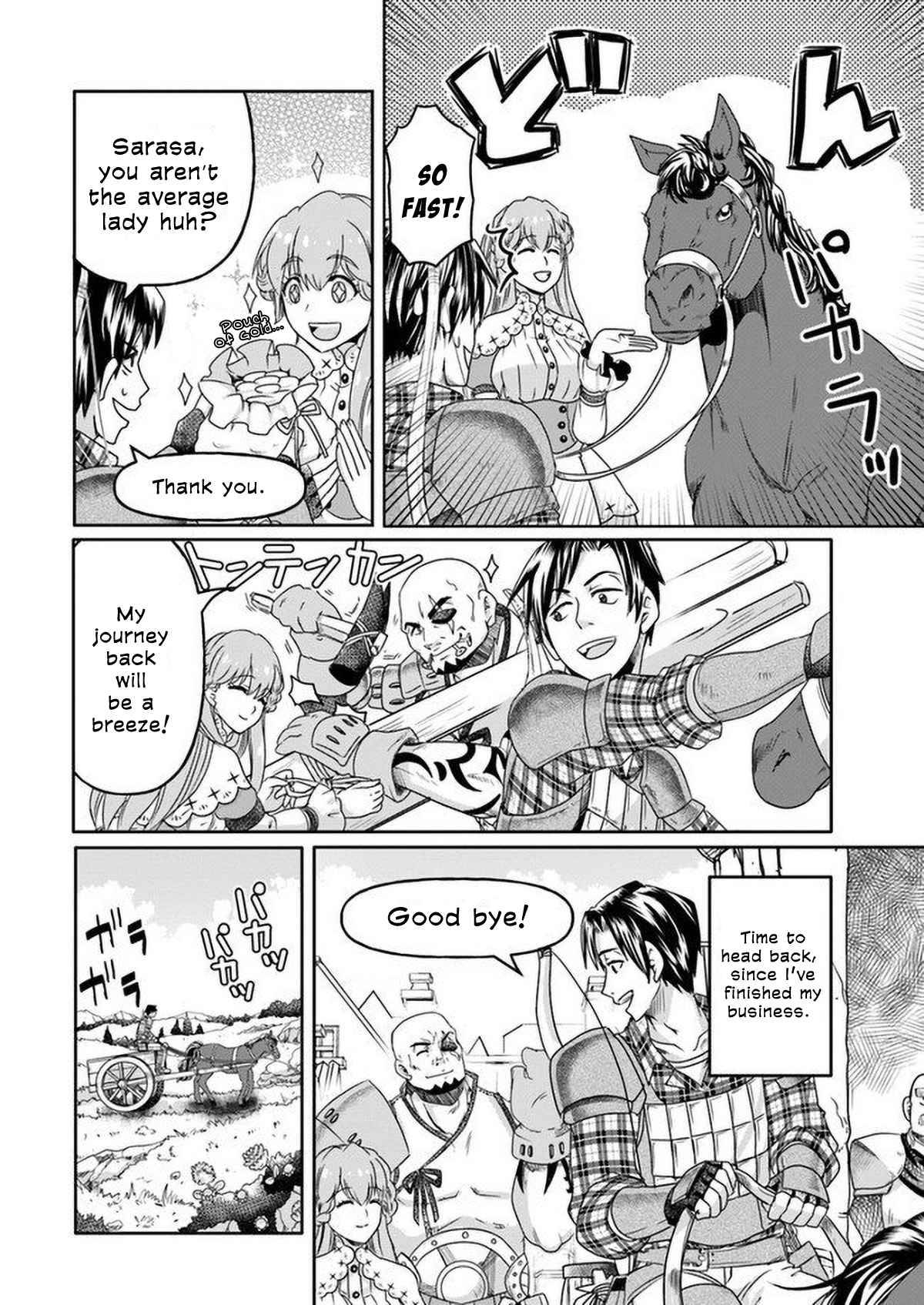 Page 32 of Chapter 1