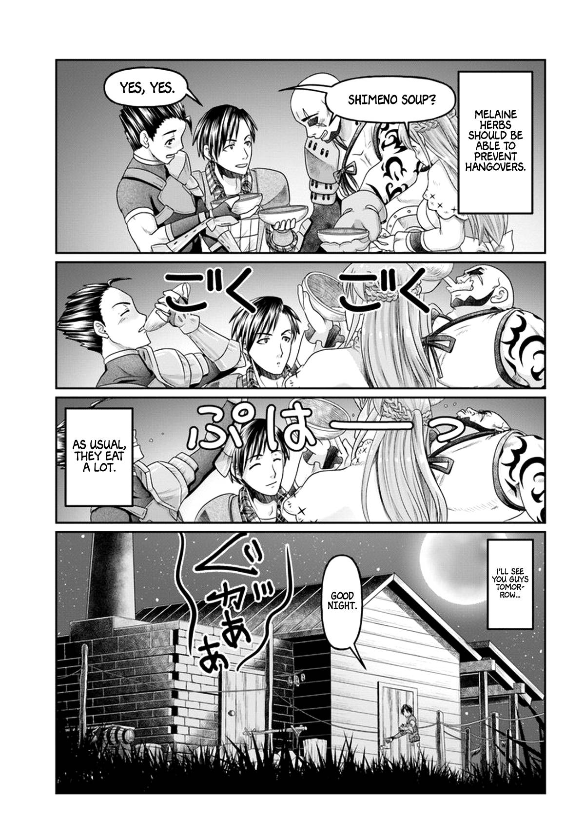 Page 6 of Chapter 10