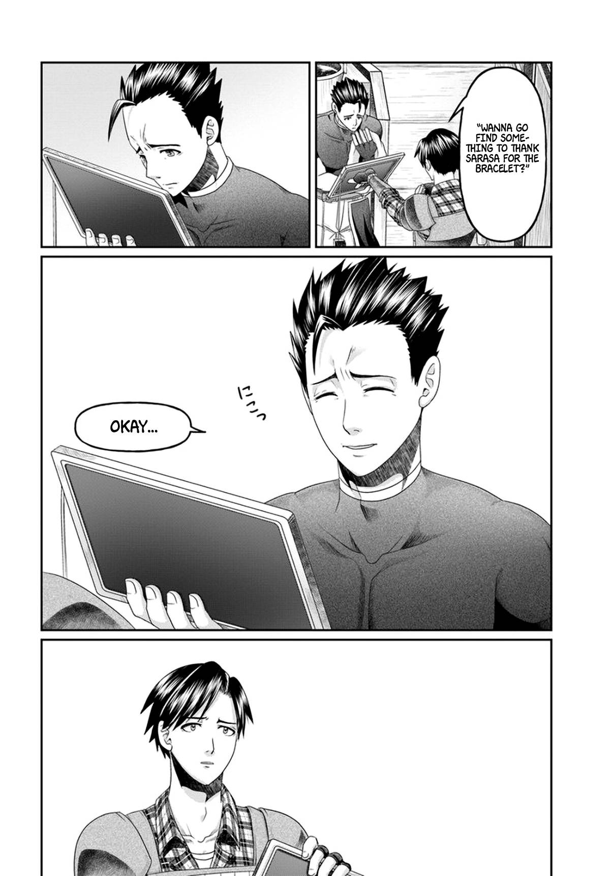 Page 17 of Chapter 10