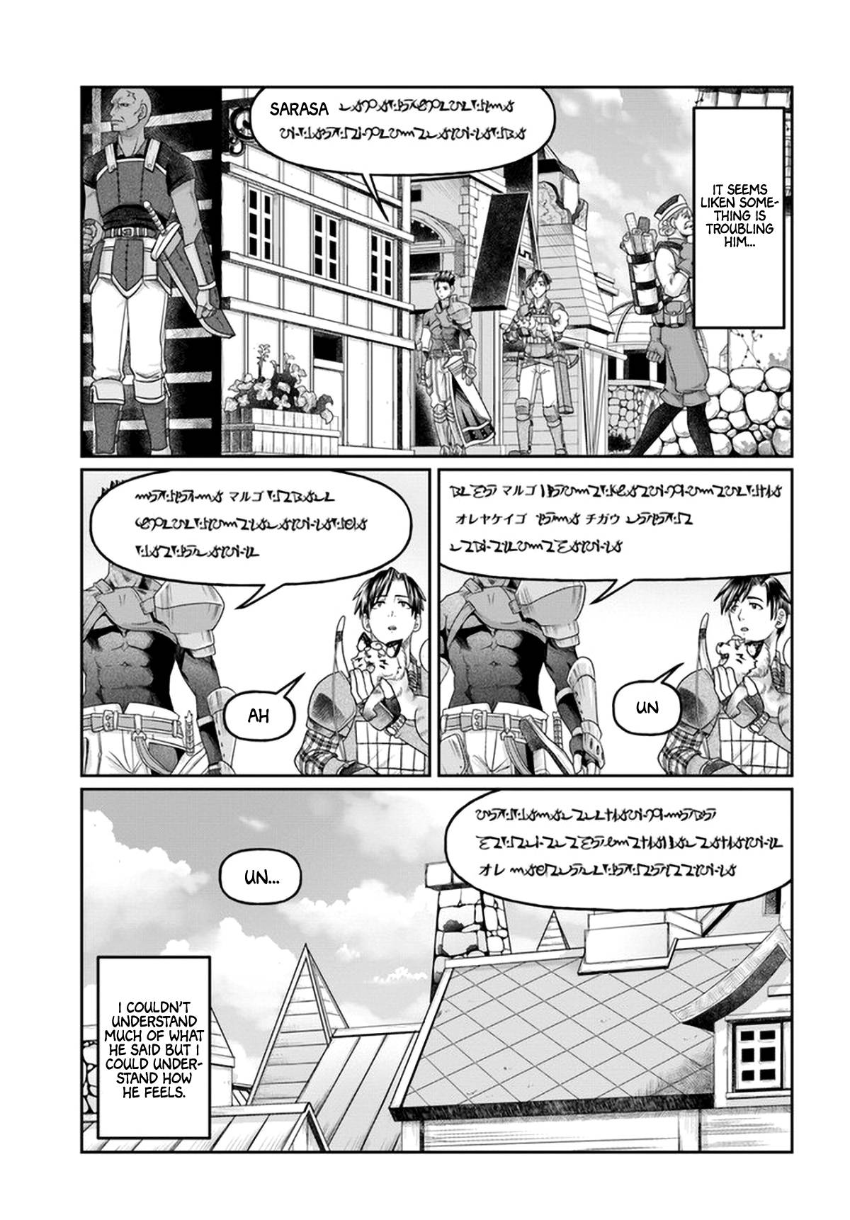 Page 18 of Chapter 10