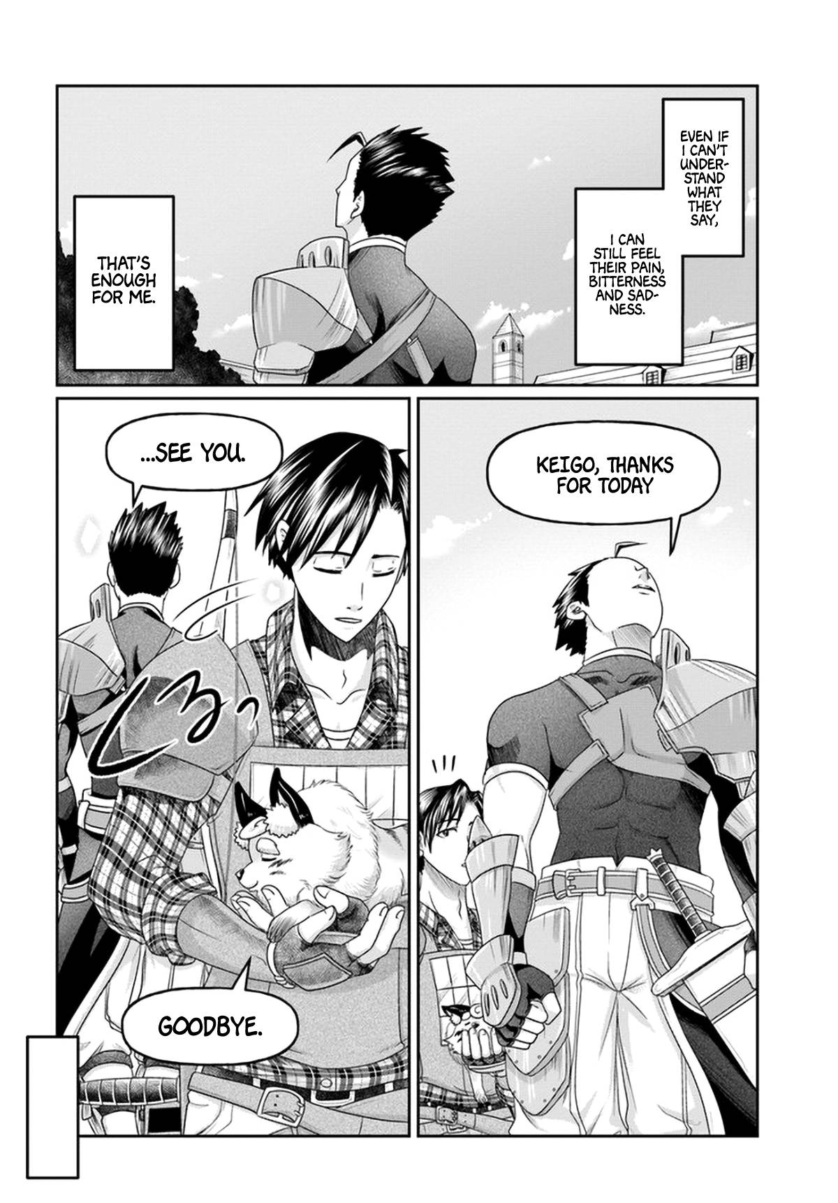 Page 21 of Chapter 10