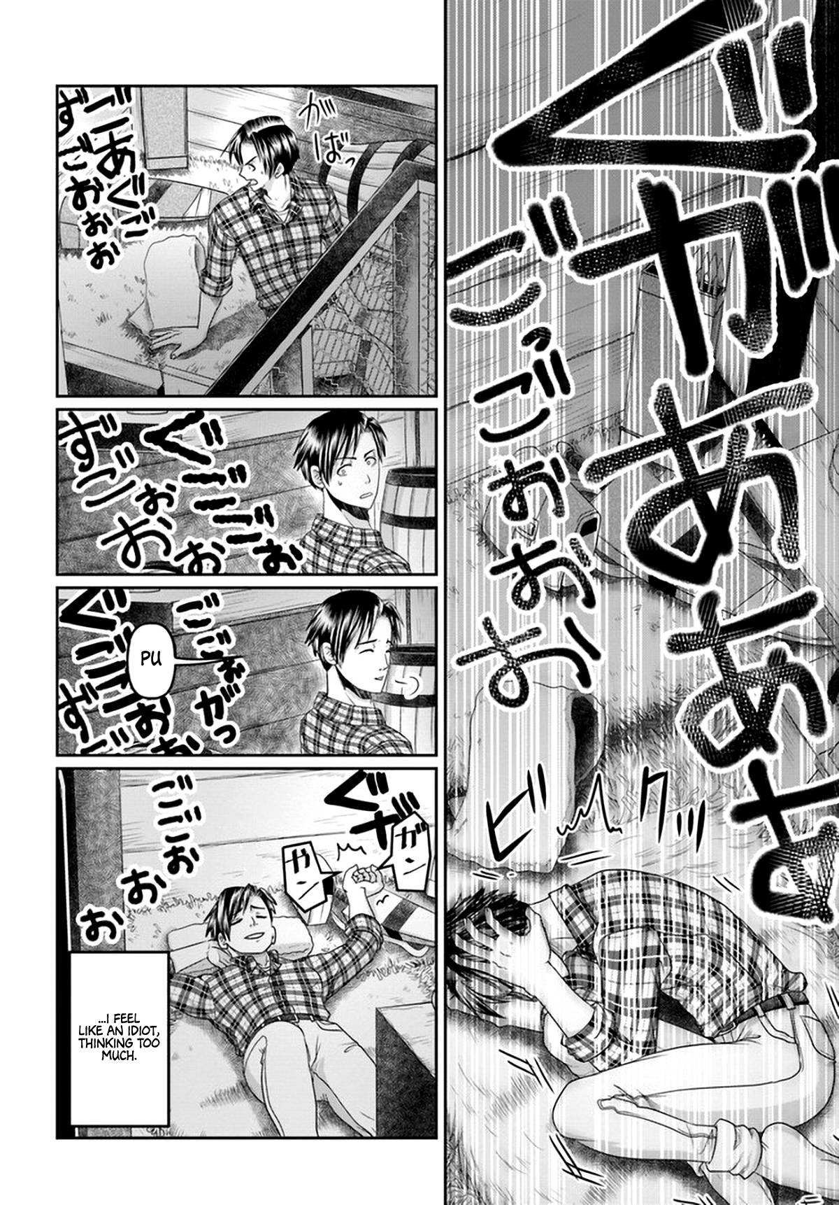 Page 29 of Chapter 10