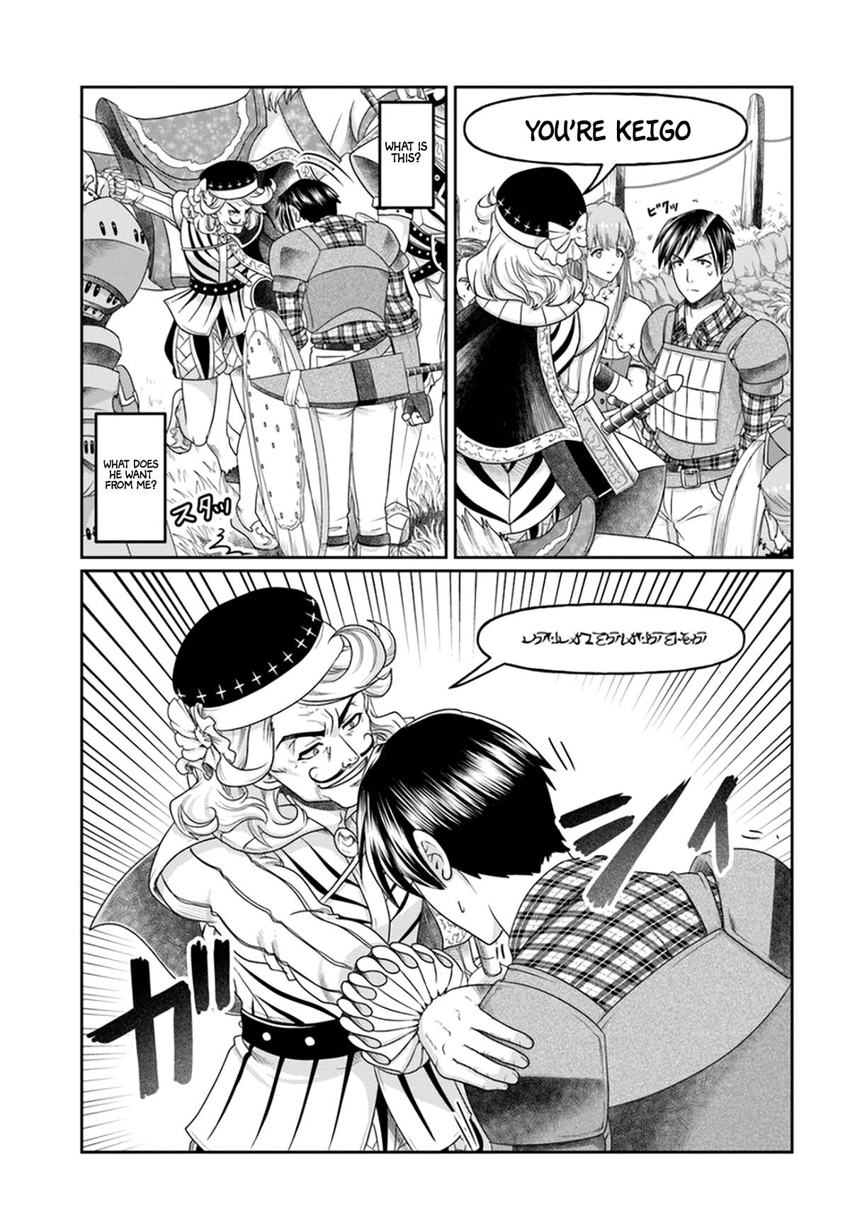 Page 32 of Chapter 10