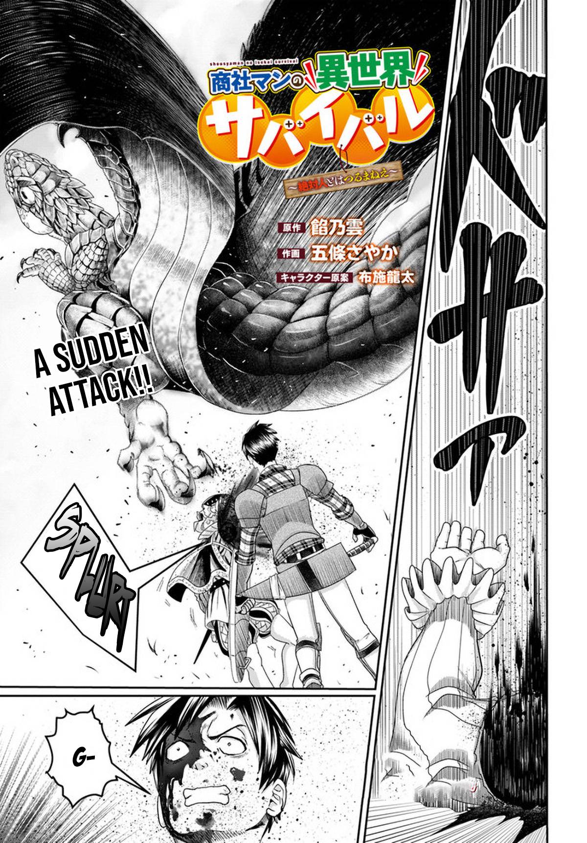 Page 4 of Chapter 11